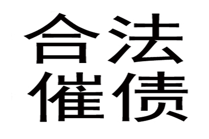 为孙女士成功追回25万珠宝款